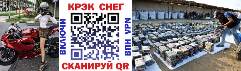 Наркошоп купить Амфетамин  МЕФ  Саяногорск