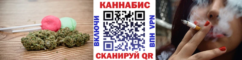 Canna-Cookies конопля  Купить  Саяногорск 