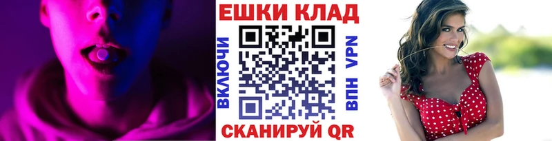 Купить  Саяногорск  ЭКСТАЗИ DUBAI 