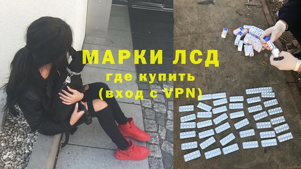 дживик Балабаново