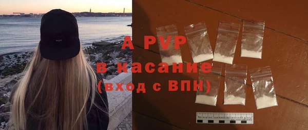 кокс Армянск