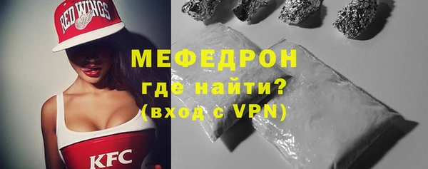 твердый Арсеньев