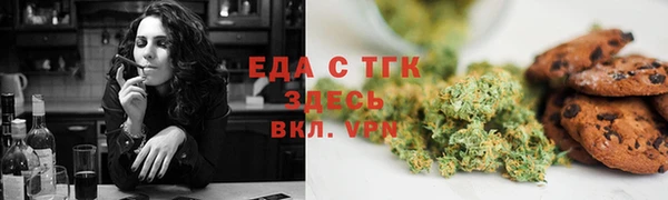 твердый Арсеньев