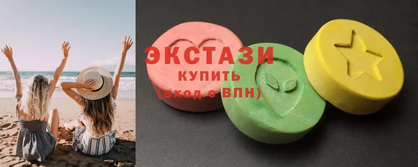 твердый Арсеньев