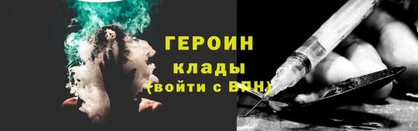 твердый Арсеньев