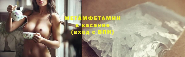 гашик Аркадак