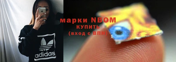 2c-b Баксан