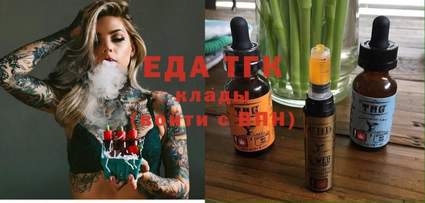 твердый Арсеньев
