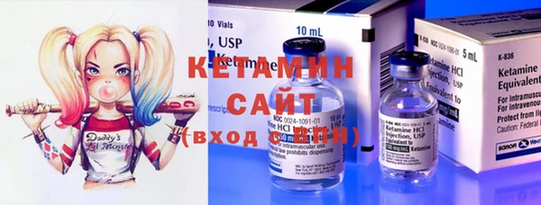 гашик Аркадак