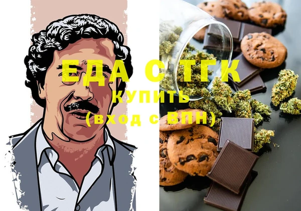 гашик Аркадак