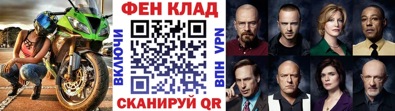 Купить где  Саяногорск  Метамфетамин Декстрометамфетамин 99.9% 