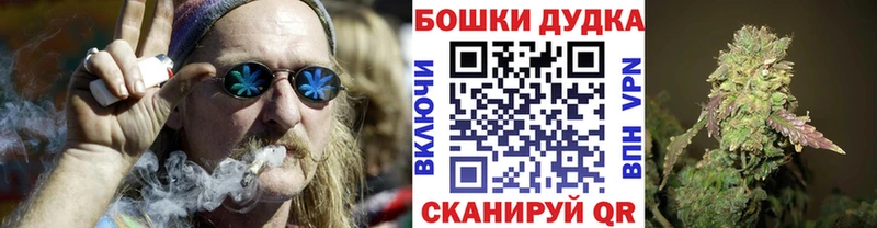 Купить закладки  Саяногорск  Каннабис SATIVA & INDICA 